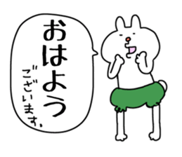 pumpkin rabbit(JW LIFE) sticker #14110034