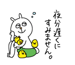 pumpkin rabbit(JW LIFE) sticker #14110035