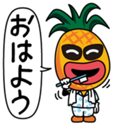 Paipurukun Vol.1 sticker #14110040