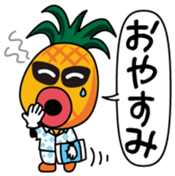 Paipurukun Vol.1 sticker #14110041