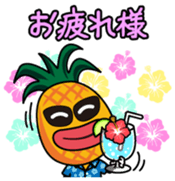 Paipurukun Vol.1 sticker #14110042