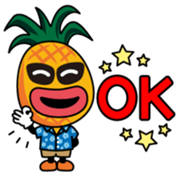 Paipurukun Vol.1 sticker #14110044