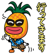 Paipurukun Vol.1 sticker #14110046