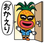 Paipurukun Vol.1 sticker #14110048