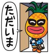 Paipurukun Vol.1 sticker #14110049