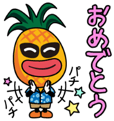 Paipurukun Vol.1 sticker #14110050