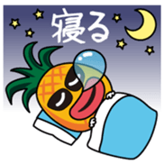 Paipurukun Vol.1 sticker #14110053