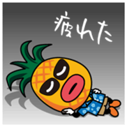 Paipurukun Vol.1 sticker #14110054