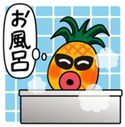 Paipurukun Vol.1 sticker #14110055