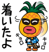 Paipurukun Vol.1 sticker #14110060