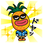 Paipurukun Vol.1 sticker #14110069