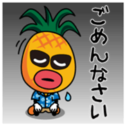 Paipurukun Vol.1 sticker #14110072