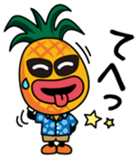 Paipurukun Vol.1 sticker #14110076