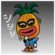 Paipurukun Vol.1 sticker #14110077