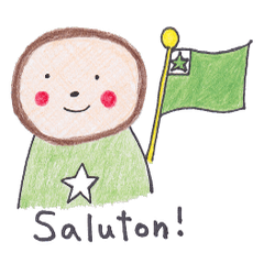 Esperanto MofuMofu 1