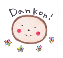 Esperanto MofuMofu 1 sticker #14110121