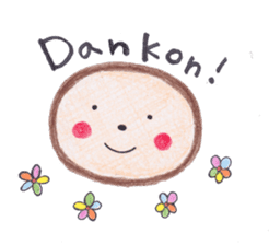 Esperanto MofuMofu 1 sticker #14110121