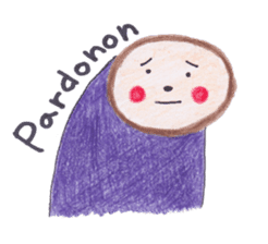 Esperanto MofuMofu 1 sticker #14110122