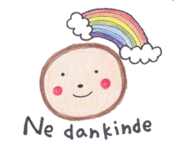 Esperanto MofuMofu 1 sticker #14110123