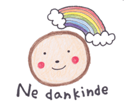 Esperanto MofuMofu 1 sticker #14110123