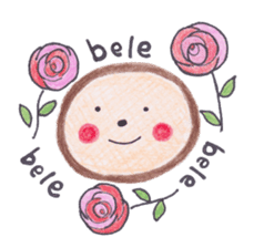 Esperanto MofuMofu 1 sticker #14110124