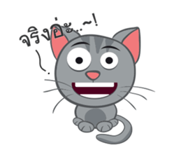 The cats. sticker #14110255