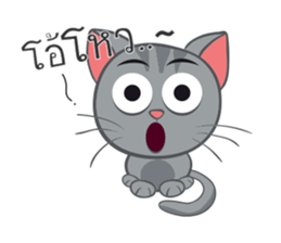 The cats. sticker #14110258