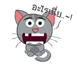 The cats. sticker #14110262