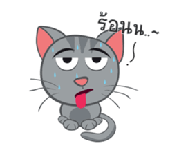 The cats. sticker #14110264