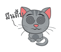 The cats. sticker #14110265