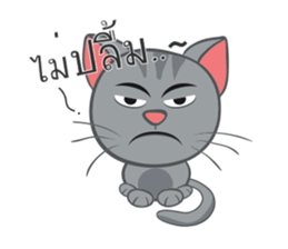 The cats. sticker #14110266