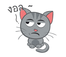 The cats. sticker #14110269