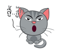 The cats. sticker #14110270