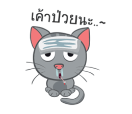 The cats. sticker #14110273