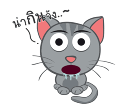 The cats. sticker #14110277