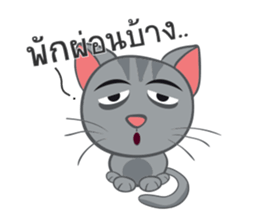 The cats. sticker #14110279