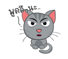 The cats. sticker #14110281