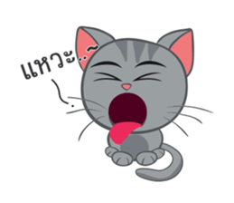 The cats. sticker #14110283
