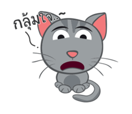 The cats. sticker #14110288