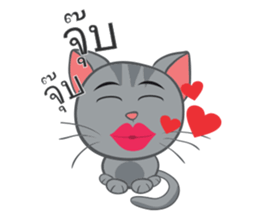 The cats. sticker #14110291