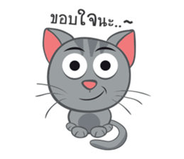 The cats. sticker #14110292