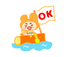 Present Stickers[Dad 1] sticker #14110298