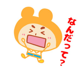 Present Stickers[Dad 1] sticker #14110301