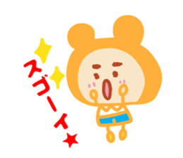 Present Stickers[Dad 1] sticker #14110302