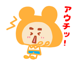 Present Stickers[Dad 1] sticker #14110303