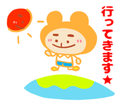 Present Stickers[Dad 1] sticker #14110310