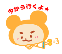 Present Stickers[Dad 1] sticker #14110311