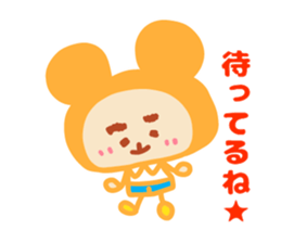 Present Stickers[Dad 1] sticker #14110312