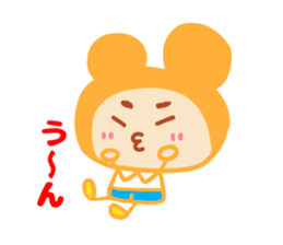 Present Stickers[Dad 1] sticker #14110314