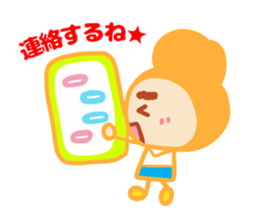 Present Stickers[Dad 1] sticker #14110317